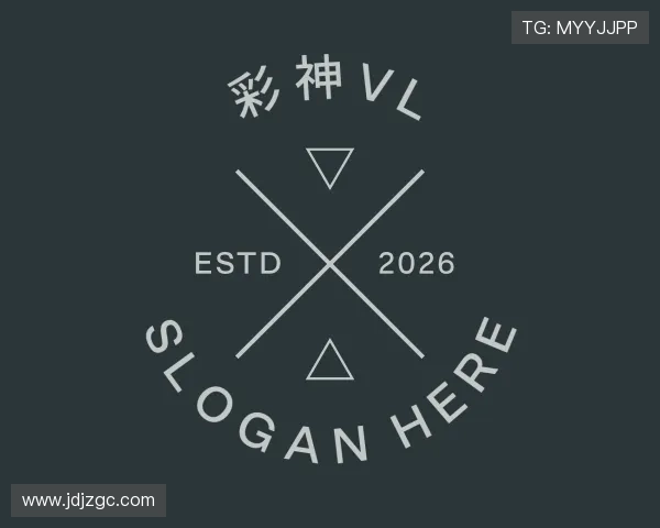 知道彩神Vll